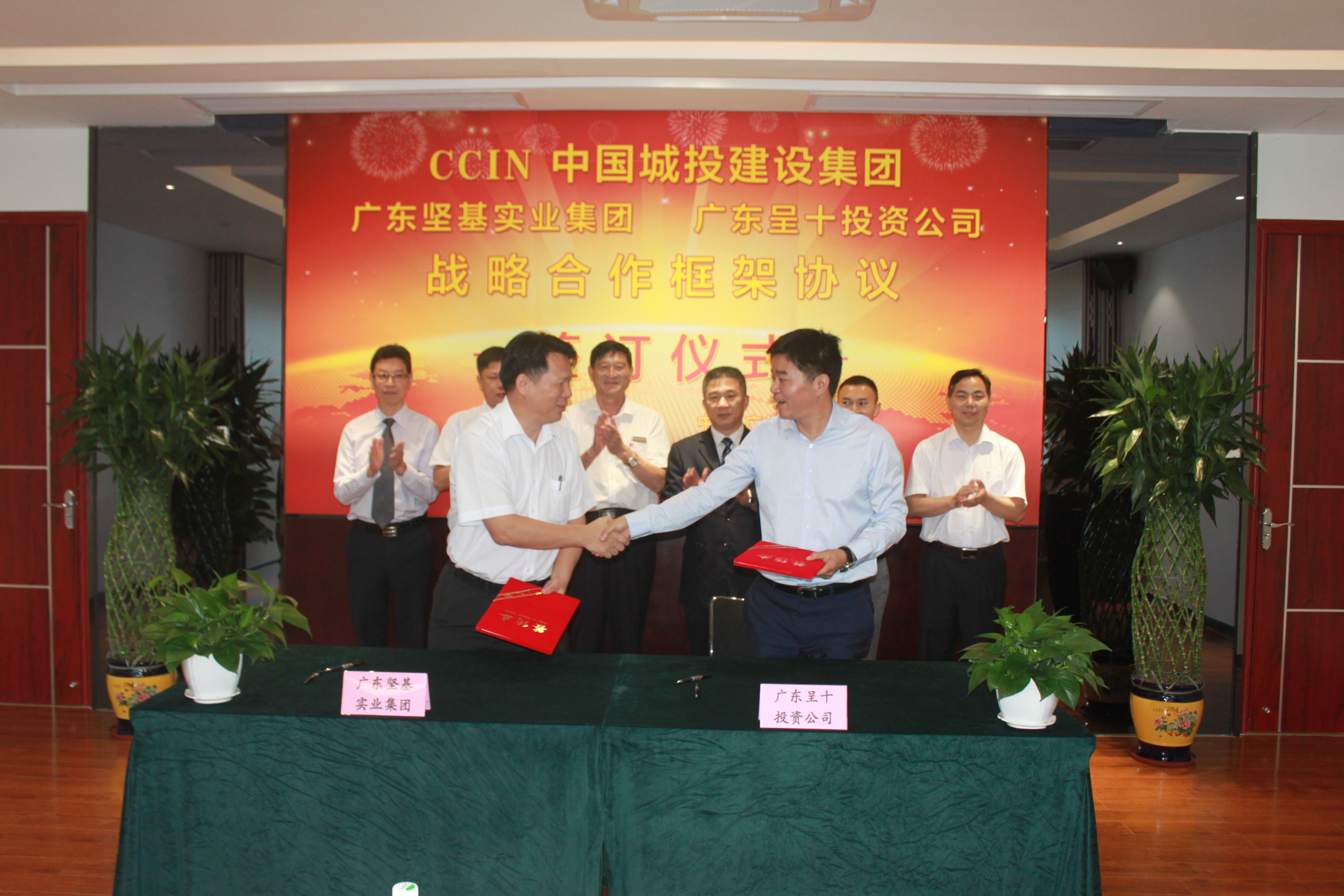 1590370398722027.jpg 20170715123715340.jpg