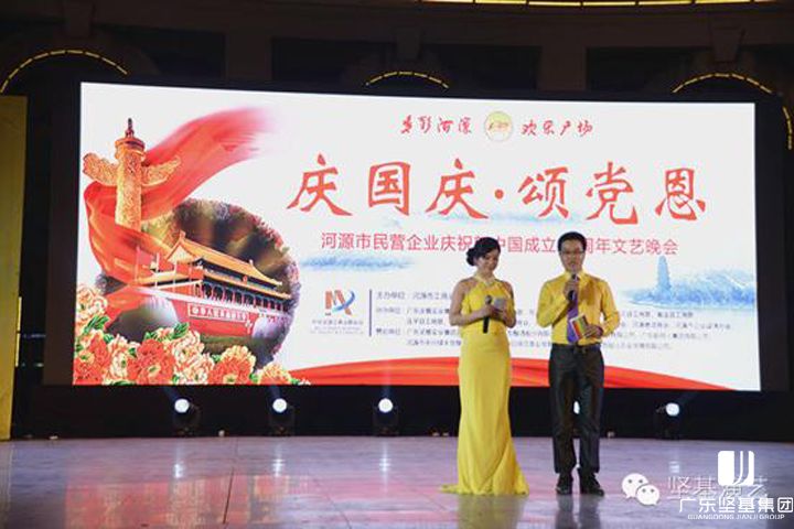 1591671785405774.jpg 20160219103008251.jpg