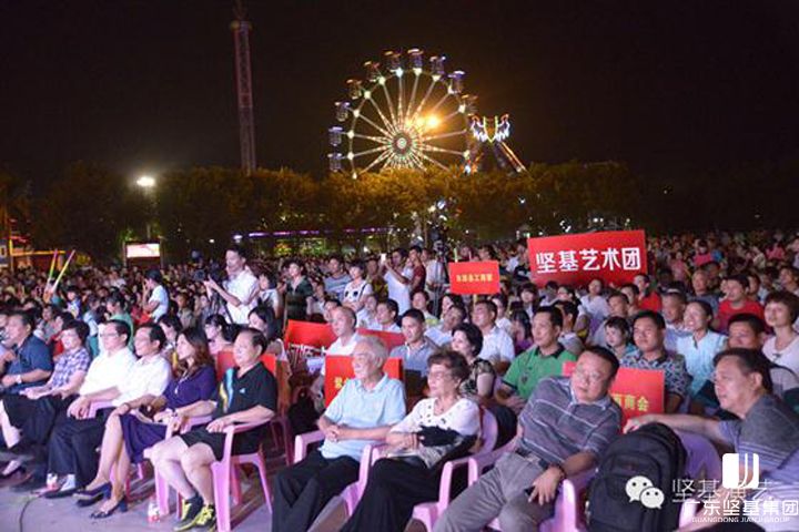 1591671803417490.jpg 20160219103010104.jpg