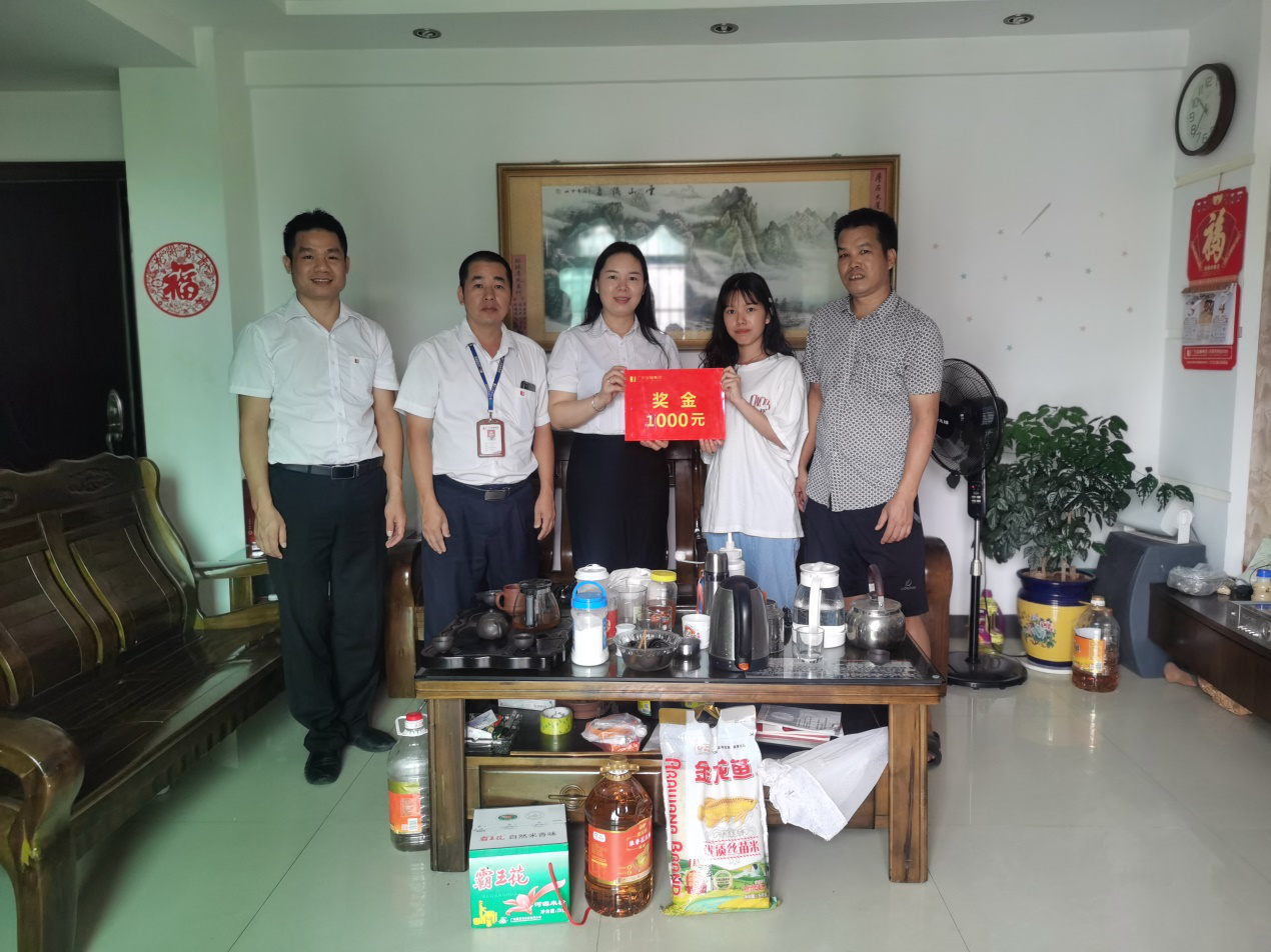 圖片關鍵詞 圖片關鍵詞