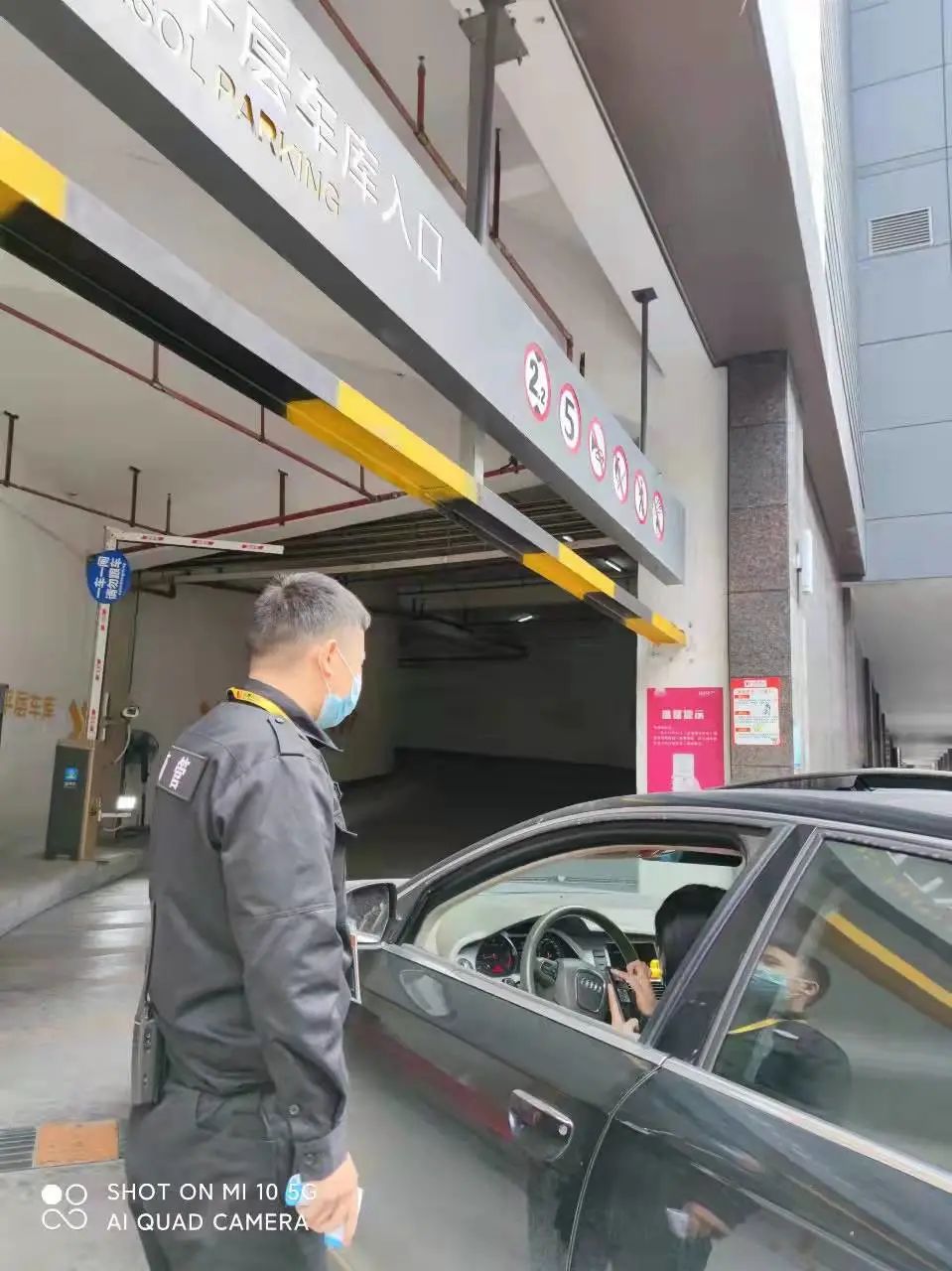 圖片關鍵詞 圖片關鍵詞