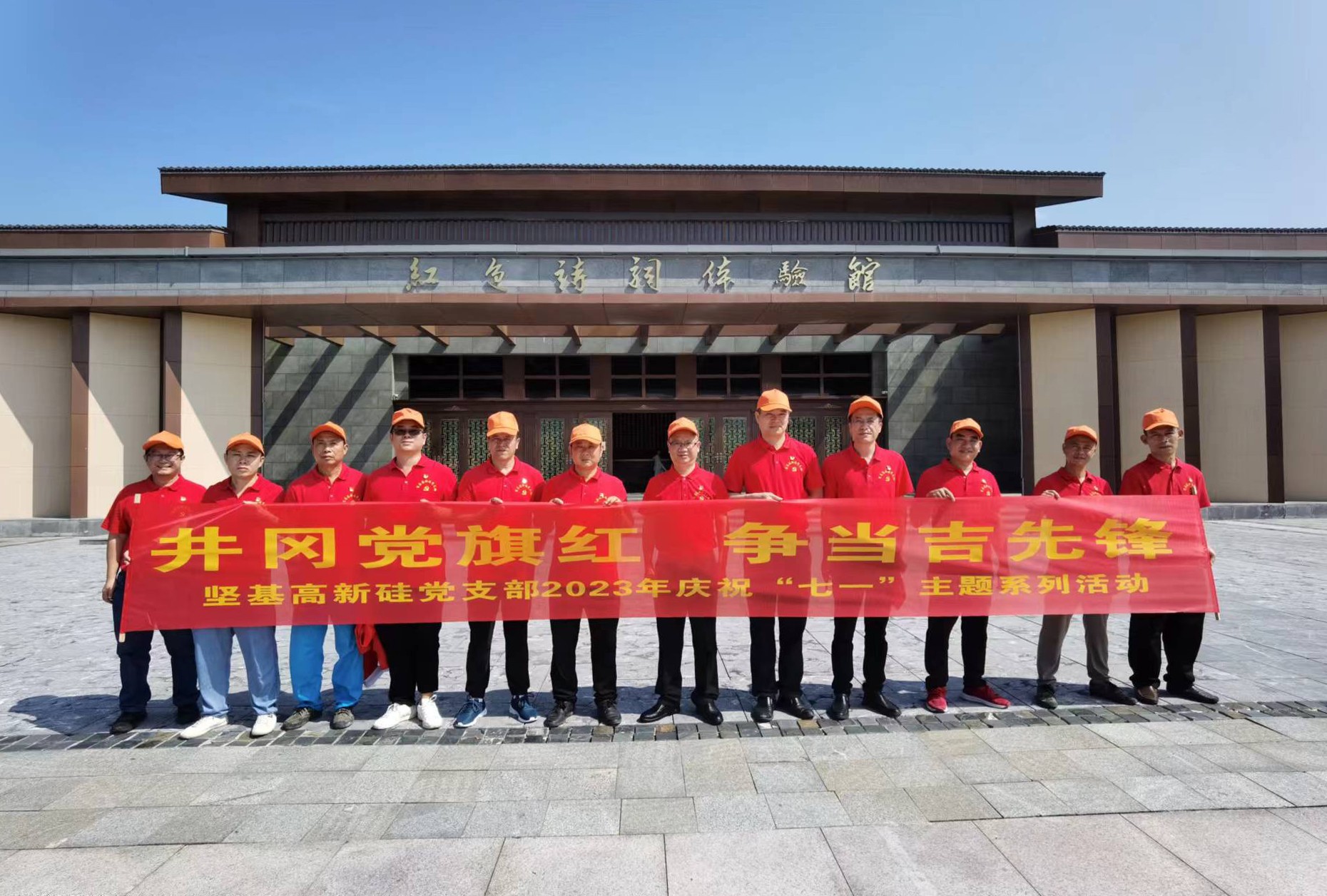 圖片關(guān)鍵詞 圖片關(guān)鍵詞