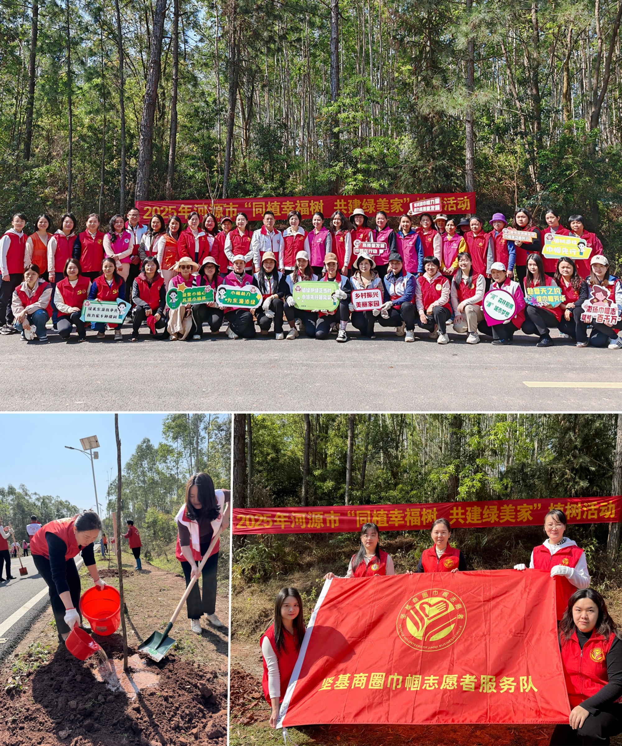 1742884698754689.jpg 圖片關鍵詞