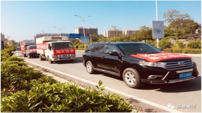 2019年“6·12”特大洪災， 堅基在行動