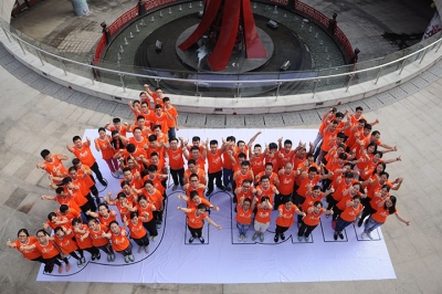 堅基商業(yè)丨向著陽光奔跑，供應(yīng)美好時光 ————堅基商業(yè)全體員工定向越野拓展